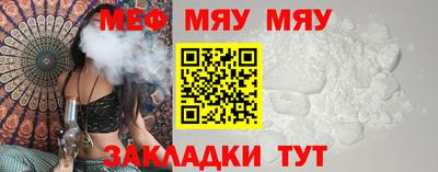 тгк Коммунар