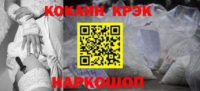 тгк Коммунар