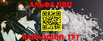 тгк Коммунар