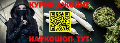 тгк Коммунар