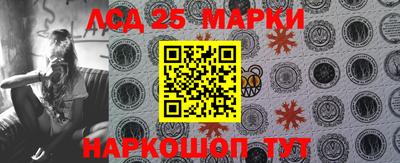 тгк Коммунар