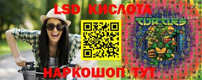 кокаин перу Конаково