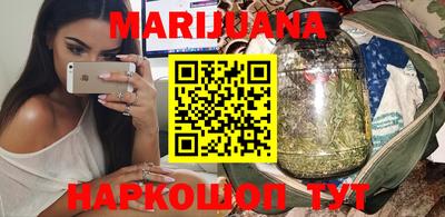кокаин перу Конаково