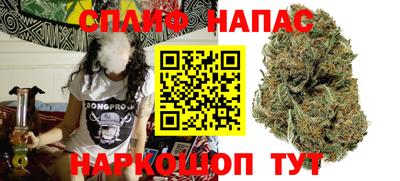 тгк Коммунар