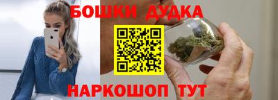 кокаин перу Конаково