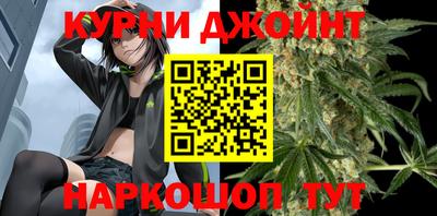 кокаин перу Конаково