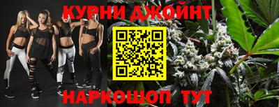 кокаин перу Конаково