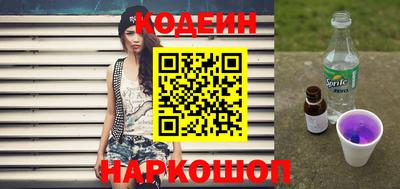 кокаин перу Конаково