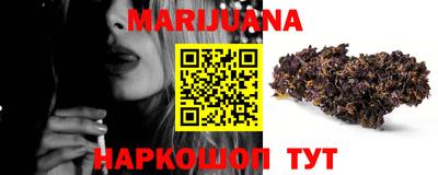 тгк Коммунар