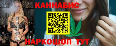 тгк Коммунар