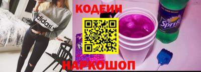кокаин перу Конаково