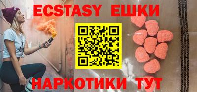 кокаин перу Конаково