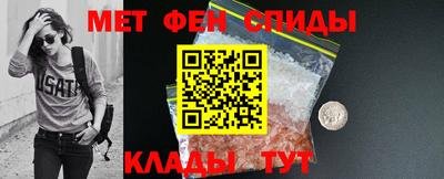 кокаин перу Конаково