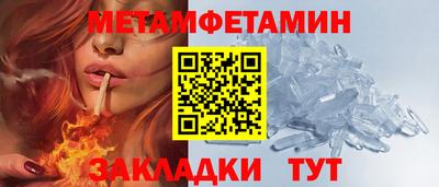 тгк Коммунар