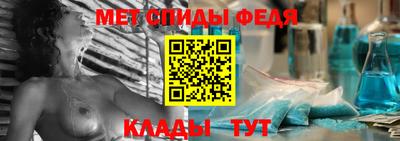 тгк Коммунар
