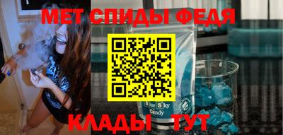 круглые Краснодар