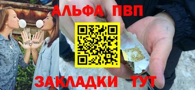 кокаин перу Конаково