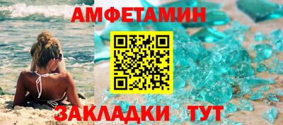 тгк Коммунар