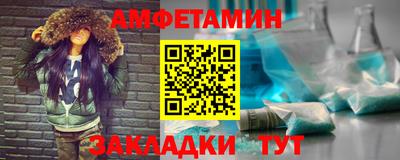 кокаин перу Конаково
