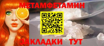 тгк Коммунар