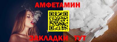 тгк Коммунар