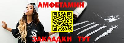 тгк Коммунар