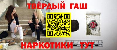 кокаин перу Конаково