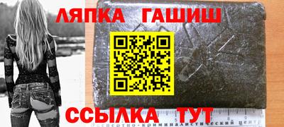 кокаин перу Конаково