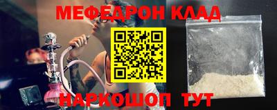 тгк Коммунар
